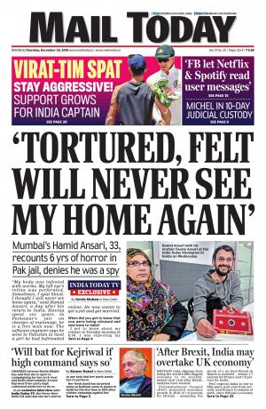 Mail Today Issue December 20, 2018