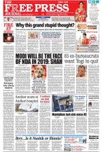 Free Press - Mumbai Epaper