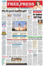 Free Press - Indore Epaper Edition