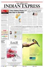 The New Indian Express-Sambalpur