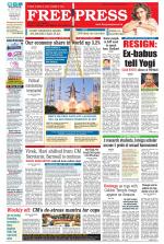 Free Press - Bhopal Epaper Edition
