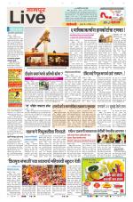 Nagpur Live