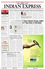 The New Indian Express-Tirunelveli