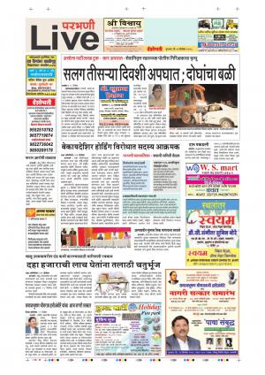 20 Dec Parbhani Live