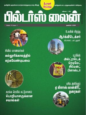 Builders line Tamil Nov 2018