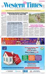 Ahmedabad English (Morn. Daily)