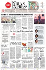 The New Indian Express-Kollam