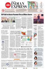The New Indian Express-Vellore