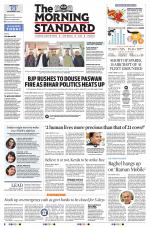 The Morning Standard