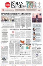 The New Indian Express-Kozhikode