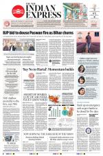The New Indian Express-Kannur