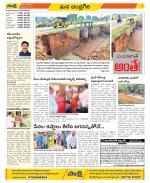 Chittoor Constituencies