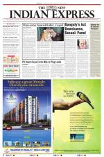 The New Indian Express-Bengaluru