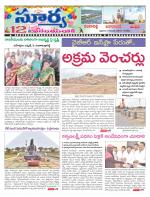 Rangareddy