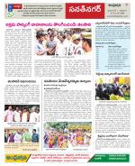 Hyderabad Constituencies