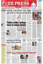 Free Press - Mumbai Epaper