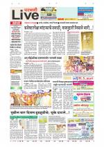 Parbhani Live