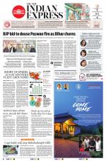 The New Indian Express-Shivamogga
