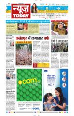 NewsToday,Jaipur