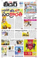 Leader Telugu Daily