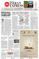The New Indian Express-Hubballi