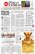 The New Indian Express-Kollam