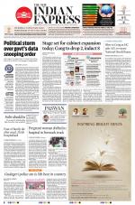 The New Indian Express-Shivamogga