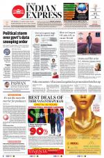 The New Indian Express-Thiruvananthapuram
