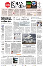 The New Indian Express-Nagapattinam