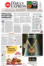 The New Indian Express-Kozhikode