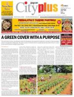 VII, December 6 - December 12, 2013, 12th Edition