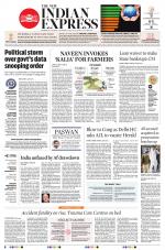 The New Indian Express-Sambalpur