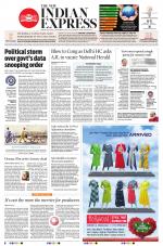 The New Indian Express-Kochi