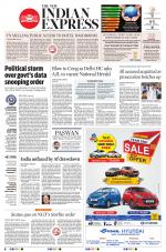 The New Indian Express-Madurai