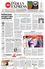 The New Indian Express-Hyderabad