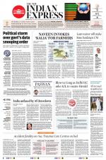 The New Indian Express-Bhubaneswar