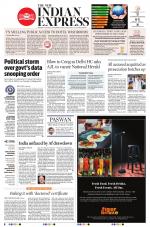 The New Indian Express-Chennai