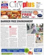 Pune - Aundh Baner Balewadi