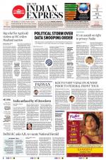 The New Indian Express-Vishakapatnam