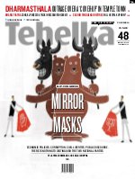 Tehelka English
