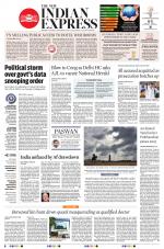 The New Indian Express-Tiruchy