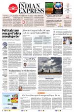 The New Indian Express-Coimbatore
