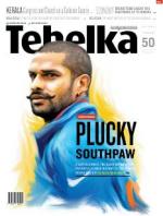Tehelka English