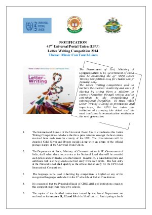 Check out here the Official Notification issued by CBSE