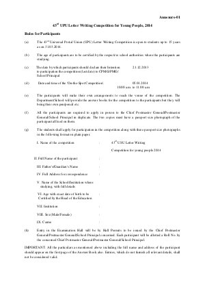 Detailed Instruction for “43rd UPU Letter Writing Competition for Young People 2014”