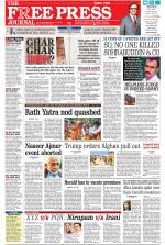 Free Press - Mumbai Epaper