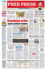 Free Press - Ujjain Epaper Edition