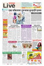Nagpur Live