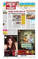 NewsToday,Jaipur