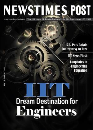 IIT: Dream Destination for Engineers